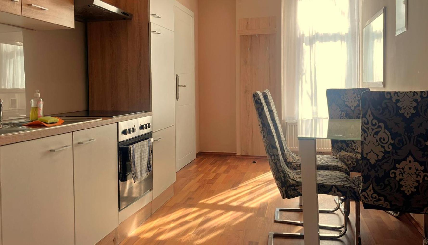 Aurellia Serviced Apartments * Viena